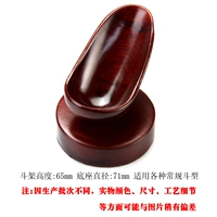 Монохромный