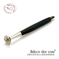 Металлическая полоса черная