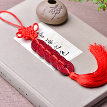 Gift Cinnabar Five Emperor Qian Feng Shui Pendant Zijinsha Town House Resolves Pendings Door to Door