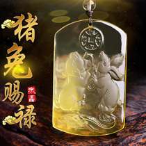  Sheep man 2021 Citrine pig Rabbit Zilu pendant Zodiac sheep year of the Ox broke through the sin Tai Sui defuse the transfer