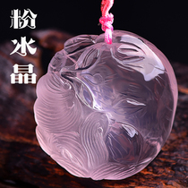 Gift natural powder Crystal Nine-Tailed Fox Little Fox pendant necklace Crystal Fox pendant HQ2