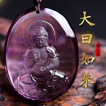 The big day of the Amethyst is like coming up.