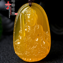 Gift Yellow Jade Medullary Khand Guanyin Pendant Patron Saint of the Buddha Statue of the Life of the Buddha Big Day If you come to the Vanity and Hide The Bodhisattva