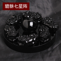 Black Yaoshi Poly Treasure Basin Seven Stars Formation of the Seven Stars of the Swaying Pieces of the Swaying Pieces of the Terrace Mascot Furnishing of the Terrace Mascot