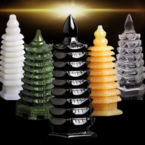 Gift seven stars Tai Sui Tower nine layers Obsidian Topaz Wenchang tower White jade Wenchang eight will be decorated with white crystal