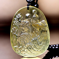 2022 The mascot belongs to the dragon Fly Lin Ying Hong natural yellow crystal pendant necklace male and female