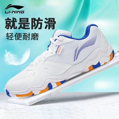 Li Ning, дышащая амортизирующая нескользящая спортивная обувь для бадминтона для тренировок