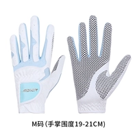 Бай Мулан м