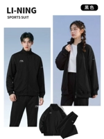 ☀ РЕКОМЕНДА ДЛЯ HOT PRODUCTS☀INK BLACK ✔ Стоящий воротник с двумя частями (обычная модель)