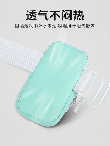 Li Ning, сумка на руку, сумка через плечо, снаряжение для спортзала, мобильный телефон, спортивные нарукавники, сумка на запястье, для бега