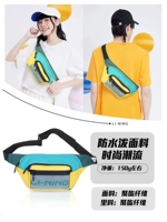 [Field Green] Официальный подлинно-защищенный от отходов