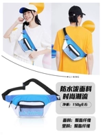 [Fantasy Blue] Официальная модель подлинно-защищенного отходов