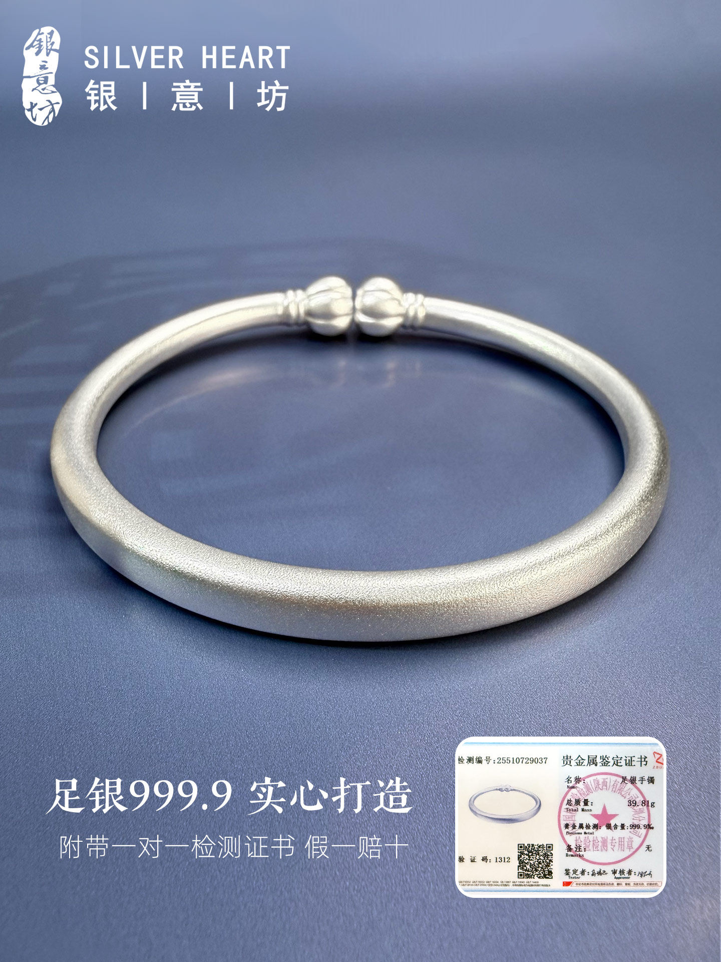 Ancient Style Silver Bracelet for Women, 9999 Pure Silver, 2025 New Model, Pumpkin Bead Pair, Young Style Bracelet for Ladies, Mother's Birthday Gift