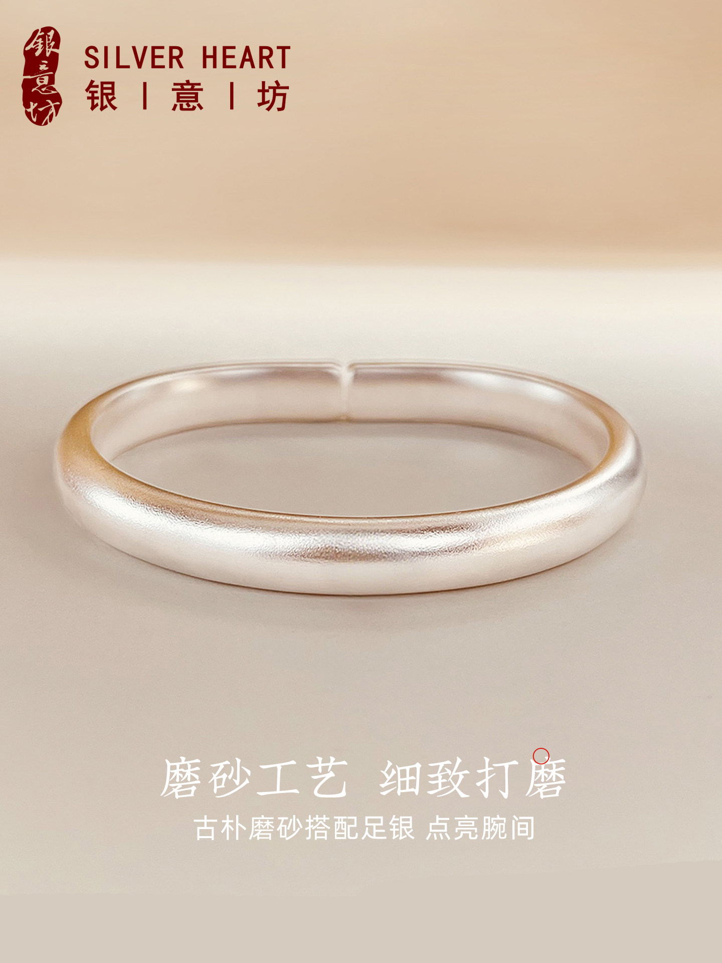 Wide Bracelet for Women, High-End Feel, Eel Back Horseshoe Bracelet, 9999 Pure Silver Bracelet, Full Silver Bracelet, Plain Ring, Authentic Hand Jewelry