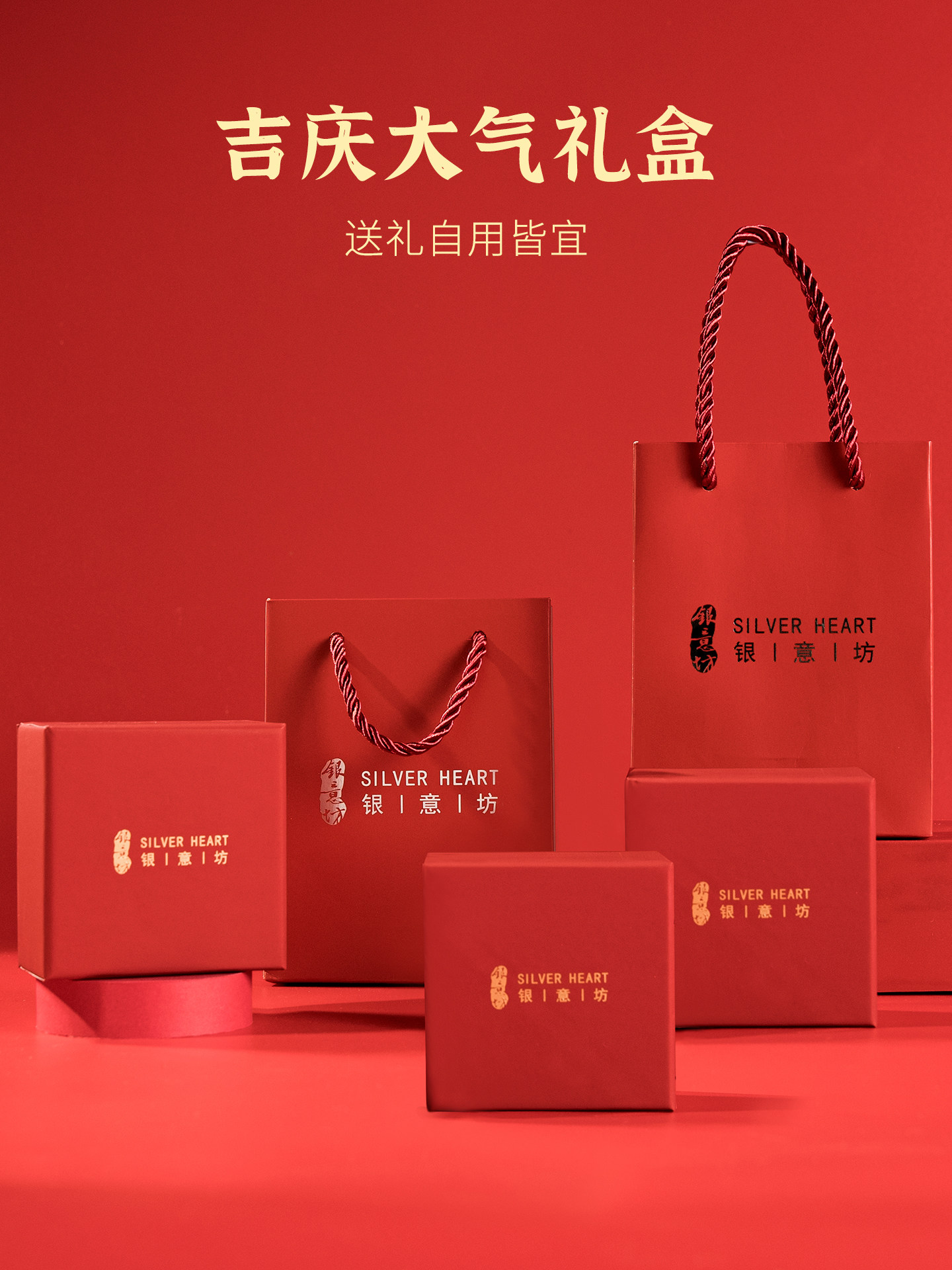 Broken Ice Bracelet for Women, Pure Silver 9999, Light Luxury, Niche, Exquisite, Solid Closed Silver Bracelet, Birthday Gift for Girls