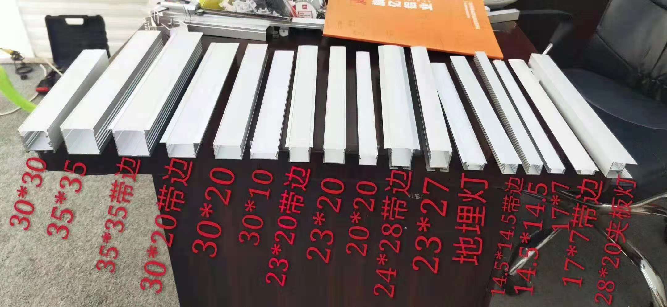 Customized led line light aluminum alloy light trough embedded light with card slot hard light strip linear light linear wardrobe