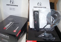 (Ex-gratia) US sE Electronics 2200a II C Large diaphragm capacitor Mike