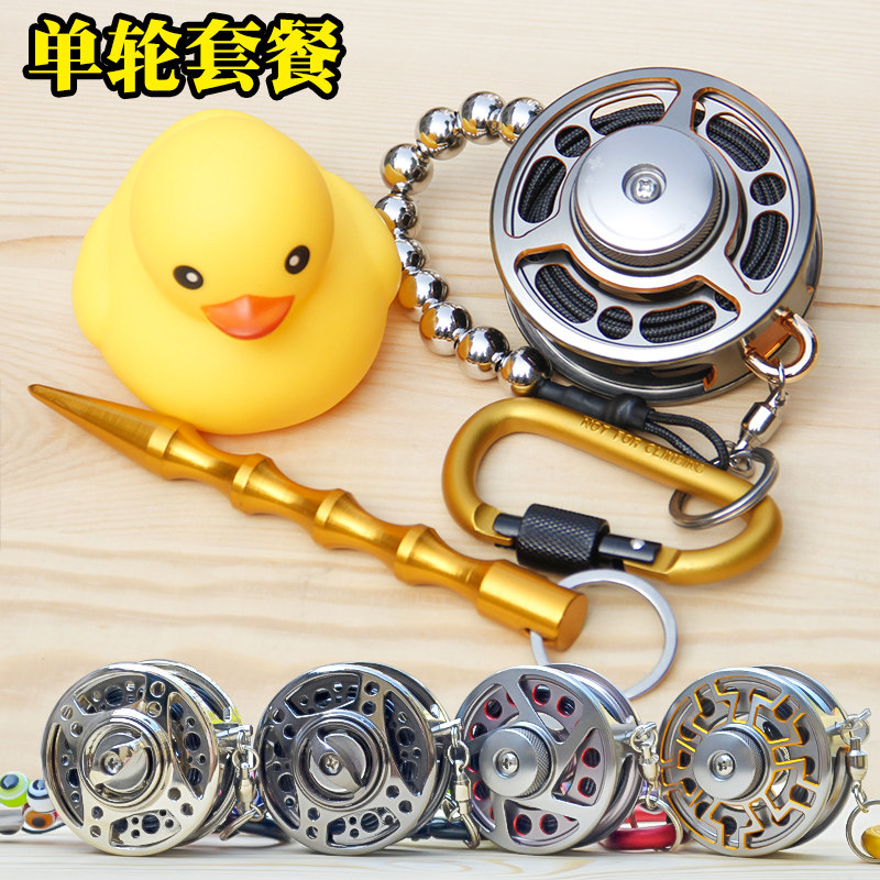 Live Fish Buckle Fish Lock Road Sublock Fisher Catch Fisher Steel Wearing Fish String Fish Tool Road Subspecial Fish Buckle Single Fishing Wheel