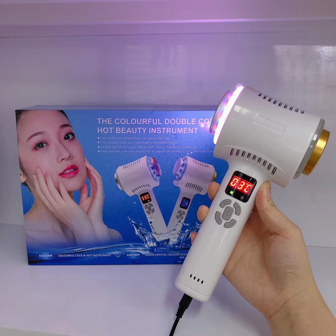 Ice hammer cold dresser blue light face shrinkable pore importer heat conductive charging household cold and hot hammer ice guide beauty instrument