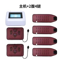 Micro-powered moonlight treasure box slimming instrument abdominal bag to expel cold remove dampness dredge meridians heat waist slimming and shaping beauty salon