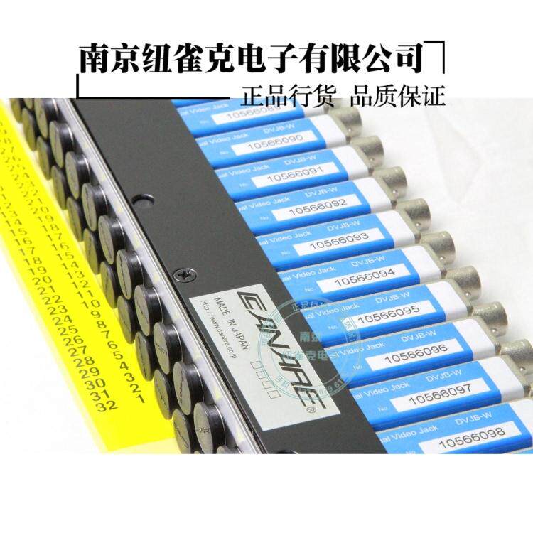 CANARE 24DV broadcast-grade 24-channel video jumper tray 1U HD transmission jumper rack