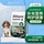 Потерянный зуб 5-40 кг Корма для собак Золотистый ретривер Тедди Бордер Овчарка Коррида Немецкая овчарка Всех пород собак Взрослые щенки Общий корм для собак mini 1