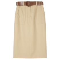 Goodland Womens 2024 Autumn New Wool Biscuit Skirt Straight Slit Skirt