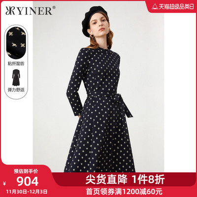 taobao agent Winter fitted brace, design dress