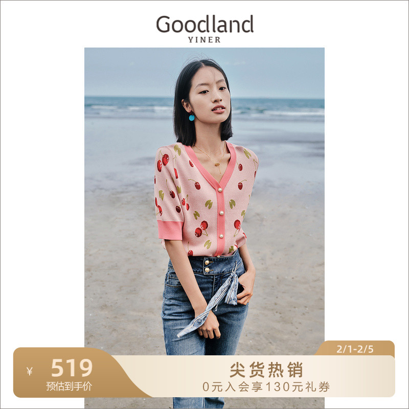 Yinko Mei Women's Clothes 2022 Summer New Bright Silk Cherry Print Coloring Knitted Sweater