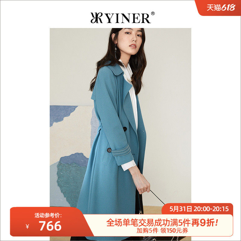 YINER Soundtrack Special Cabinet Women's Clothing 2022 Spring New Medium Long Version Double-Row Buttoned Suit Collar Windsuit
