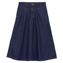 YINER womens summer all-match fashion retro denim over-the-knee skirt