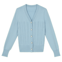(Merino wool blend) YINER special selection 2024 spring new wool knitted cardigan