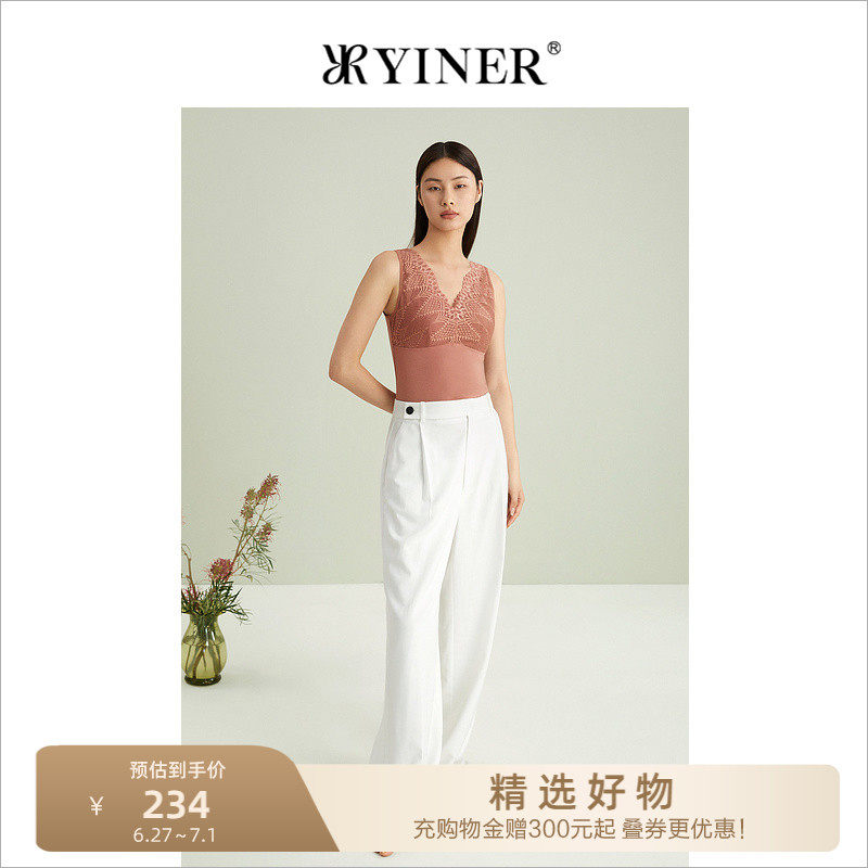 Soundtrack YINERlife21 autumn winter warm vest female V neckline lace BRA style naked vest woman wearing bra without wearing