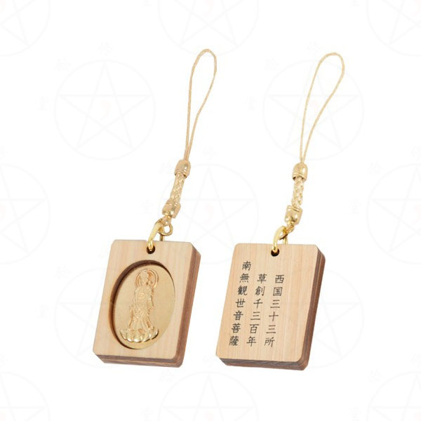 Spot Guanyin Bodhisattva imperial guard Japan's 33 spirit fields 1300 years Namo Guanyin Bodhisattva peace talisman