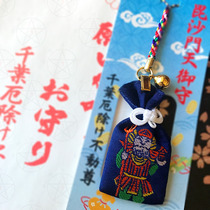 Spot Japan Chiba Er Er Fudo Zun seven lucky gods Vishamentian Imperial guard Enhance courage Courage win luck Gold luck