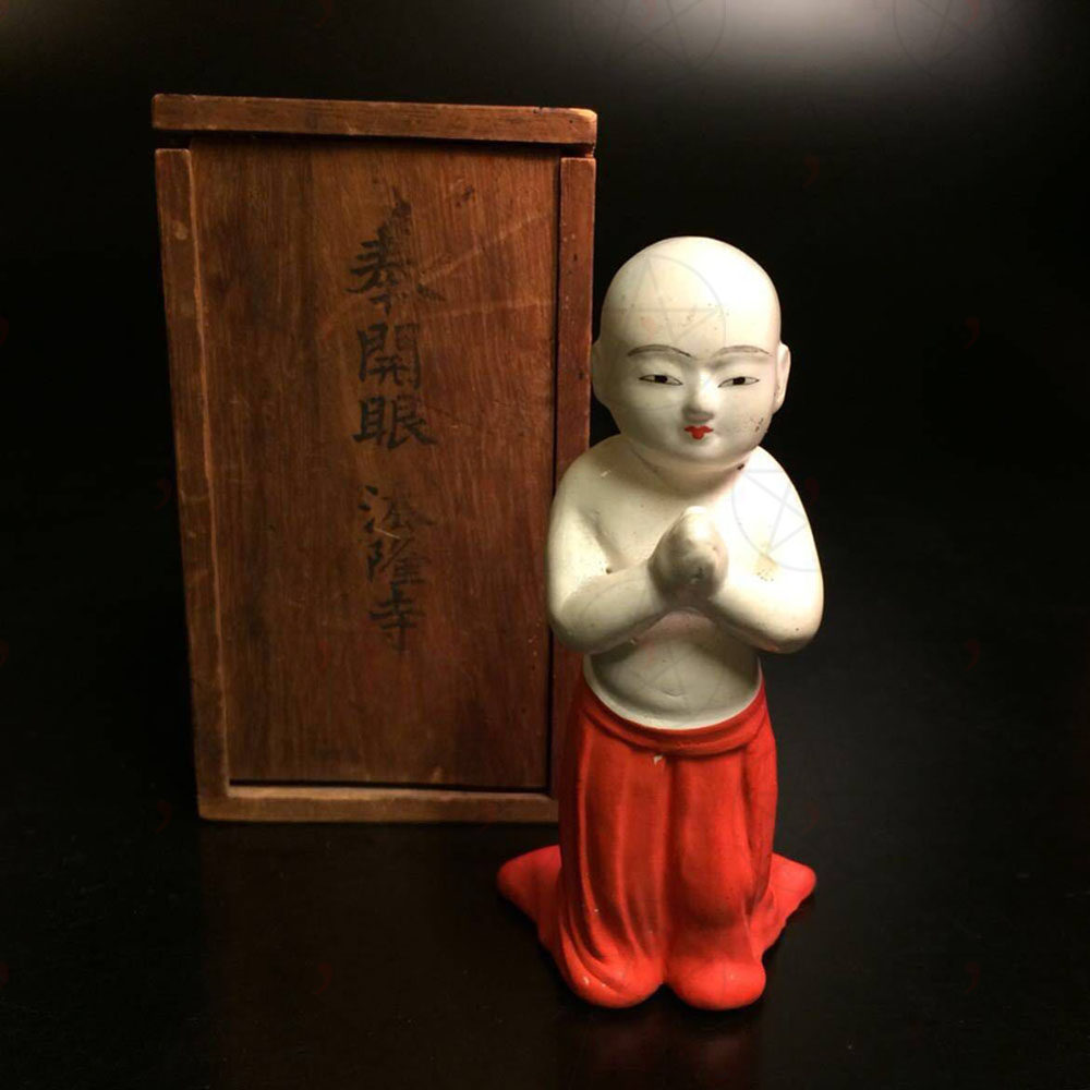 The statue of Prince Shotoku, who opened his eyes at Horyu Temple in Japan, is attached to the four-tenno-ji Temple Yuying Taisho Twelfth Year Universal Gate Ornament