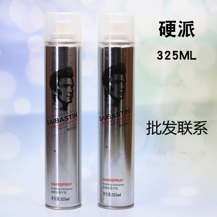 Saiba Poetry Statins Hardcore Hair Styling Gel Hair Gel Special Hard Styling Spray Men And Women Gel Hairstyle Moisturizing Styling