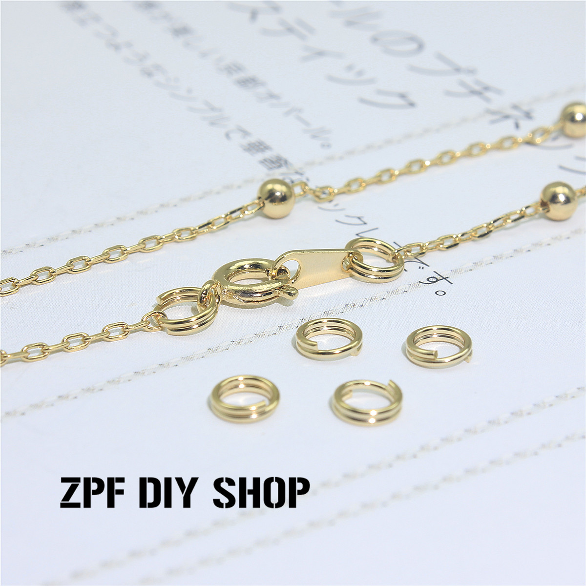 Guihe basic accessories can be used as keychains for closed rings Elastic open rings are suitable for beginners with link rings