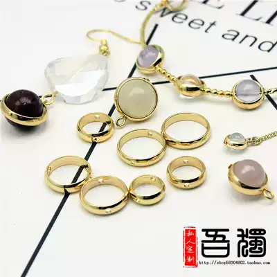 DIY handmade K gold accessories bag bead ring ring fashion jewelry gold-plated transformation material bag bead circle