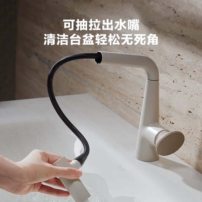 Kohler Heming Bathroom Sink Faucet with Rotatable Pull-Out Hot and Cold Water Spout 39125/37937t Kohler Heming Bathroom Sink Faucet with Rotatable Pull-Out Hot and Cold Water Spout 39125/37937t