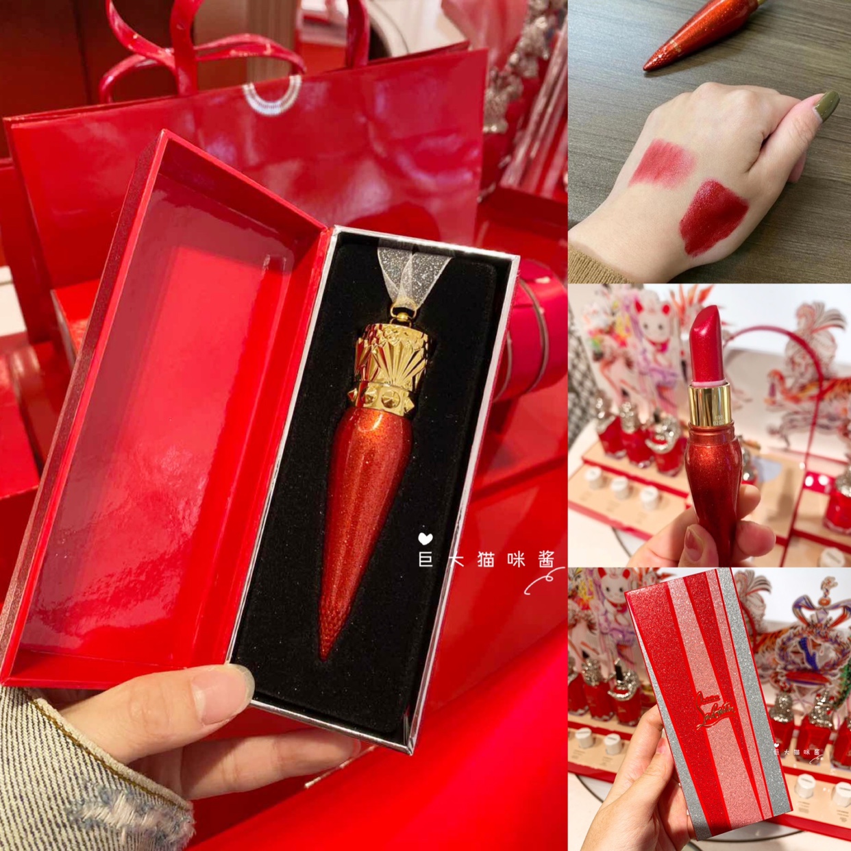 Christian Louboutin Rob Ding cl2020 Christmas Limited Red Tube Lipstick 099 Queen's Scepter