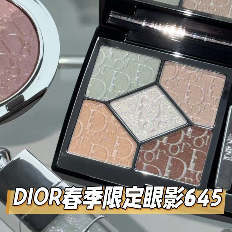 Dior Dior 2026 Spring Limited Edition Embossed Five-Color Eyeshadow 645 in Stock 865 Pink Lollipop