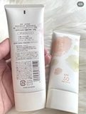 2022 Новый японский Sana Excel 2022 Sakura Limited Sunscreen Изоляция 02 фиолетовые гвоздики