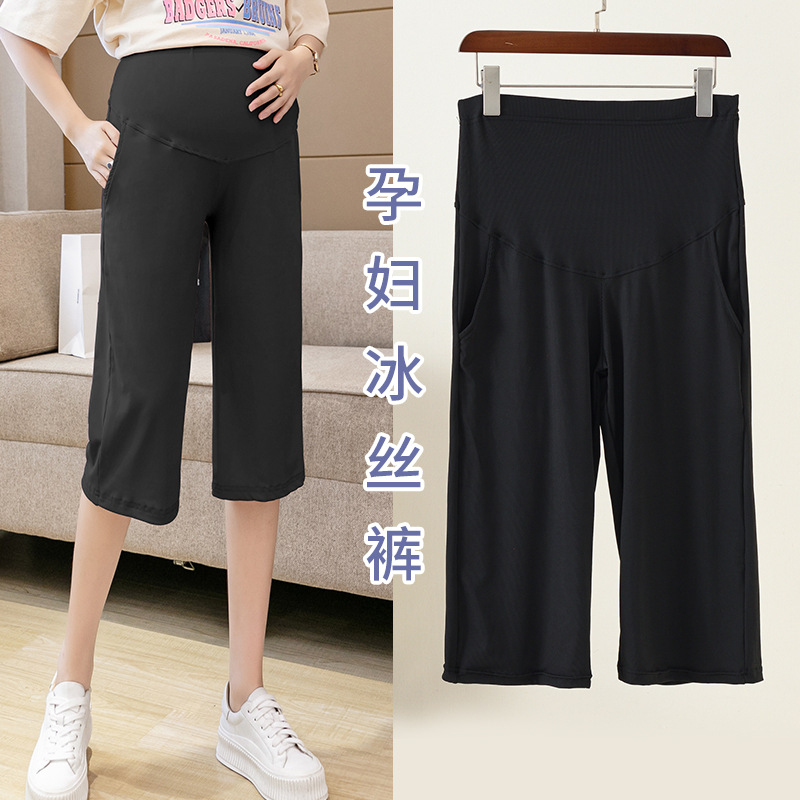 Pregnant women pants spring and summer thin pants outwear loose straight pants small individual eight-point casual pants summer