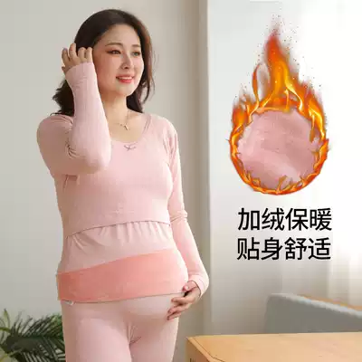 Pregnant women autumn clothes sanitary pants set large size 200kg postpartum lactation bottoming pajamas plus velvet thickened winter hot clothes
