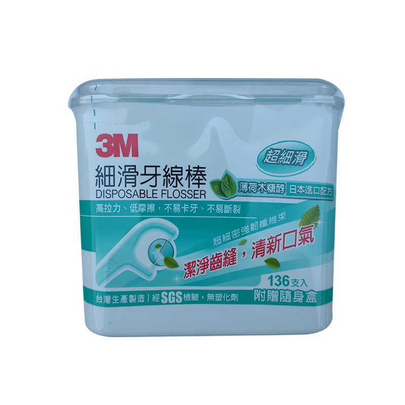 Taiwan imported 3M mint xylitol slick floss box 136 into high tension low friction is not easy to break