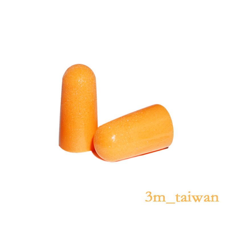 Taiwan 3M swimming earplugs soundproof earplugs Sponge earplugs Bullet foam earplugs 2pcs 1100
