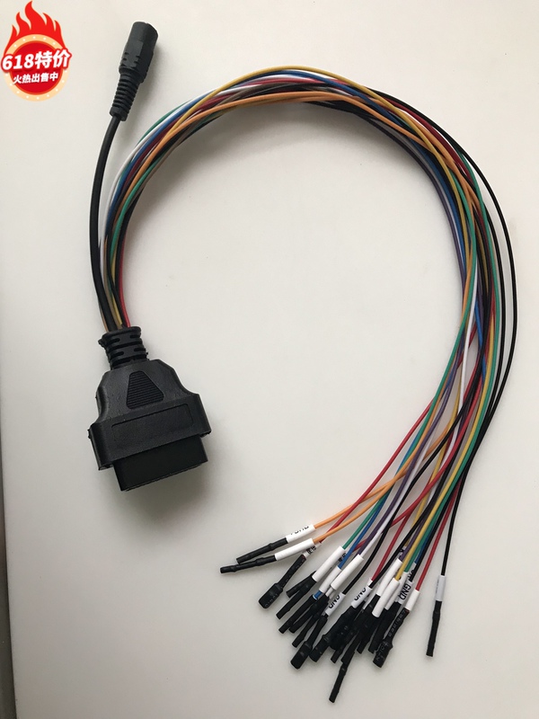 Совершенно новый универсальный перемычка OBD, 17-контактный автомобильный детектор, инструмент для диагностики неисправностей, флэш-инструмент для ремонта авто