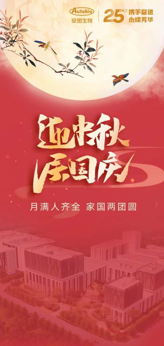 郑州昊鑫汽修的LOGO