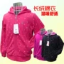 Áo len thể thao nữ thành phố Đức mẫu 35590 mẫu mùa thu và mùa đông áo hoodie dày cộng với áo len nhung lông cừu cỡ lớn áo len áo gile phao nam